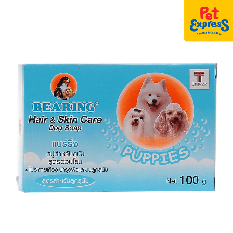 Bearing Puppies Hair and Skin Dog Soap 100g