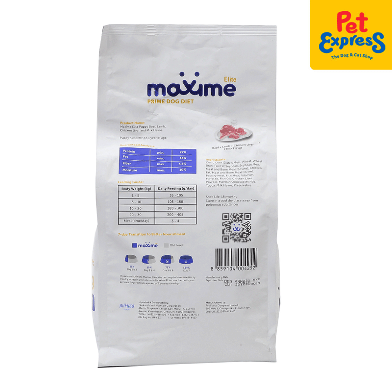 Maxime Elite Puppy Beef, Lamb, Chicken Liver and Milk Dry Dog Food 1.5kg