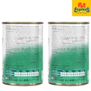 Brit Pate and Meat Venison Wet Dog Food 400g (2 cans)_side