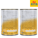 Brit Pate and Meat Chicken Wet Dog Food 400g (2 cans)_side