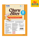 Inaba Churu Bites Chicken Wrap Dog Treats 12gx8 (USD-721)_back