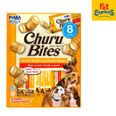 Inaba Churu Bites Chicken Wrap Dog Treats 12gx8 (USD-721)_front
