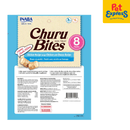 Inaba Churu Bites Chicken Wraps Cheese Dog Treats 12gx8 (USD-724)_back
