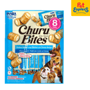 Inaba Churu Bites Chicken Wraps Cheese Dog Treats 12gx8 (USD-724)_front