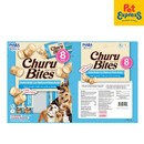 Inaba Churu Bites Chicken Wraps Cheese Dog Treats 12gx8 (USD-724)_packaging