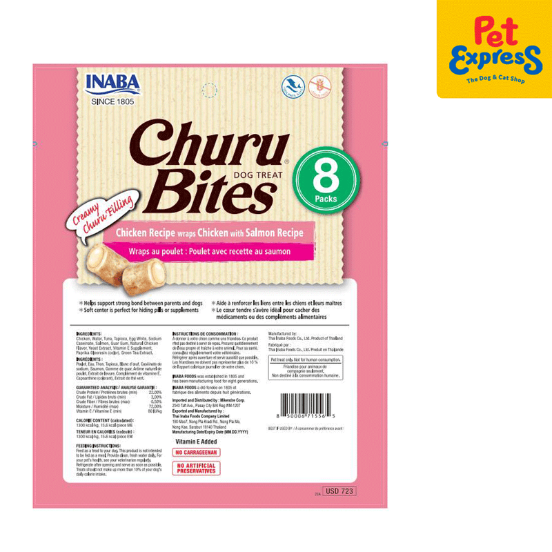 Inaba Churu Bites Chicken Wraps Salmon Dog Treats 12gx8 (USD-723)