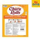 Inaba Churu Rolls Chicken Wraps Dog Treats 12gx8 (USD-731)_back