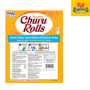 Inaba Churu Rolls Chicken Wraps Cheese Dog Treats 12gx8 (USD-733)_back