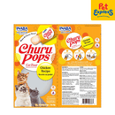 Inaba Churu Pops Chicken Cat Treats 15gx4 (USA-712A)_packaging