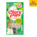 Inaba Churu Pops Tuna and Chicken Cat Treats 15gx4 (USA-713A)_front