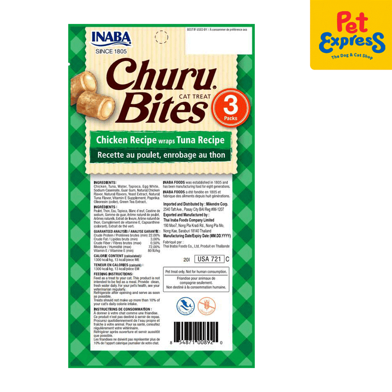 Inaba Churu Bites Chicken Wraps Tuna Cat Treats 10gx3 (USA-721B)_back