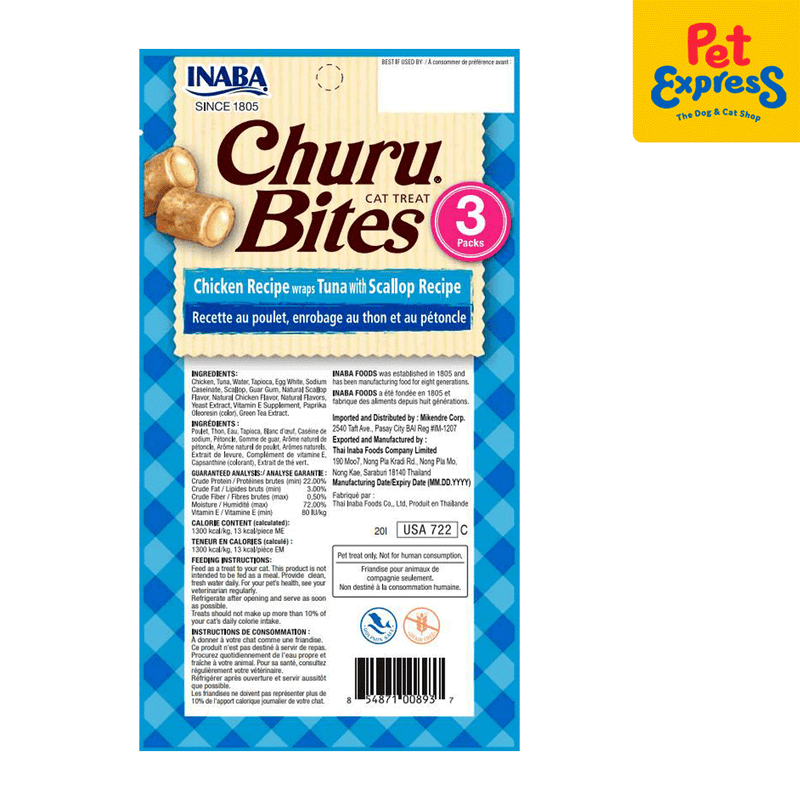 Inaba Churu Bites Chicken Wraps Tuna with Scallop Cat Treats 10gx3 (USA-722B)_back