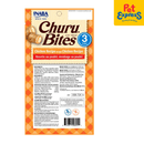 Inaba Churu Bites Chicken Wraps Cat Treats 10gx3 (USA-724B)_back