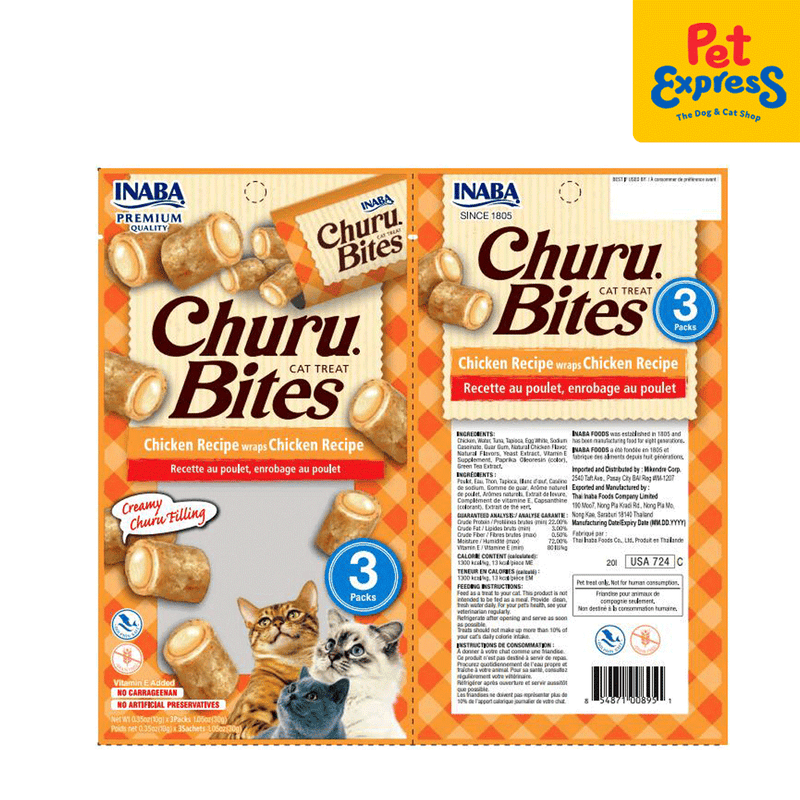 Inaba Churu Bites Chicken Wraps Cat Treats 10gx3 (USA-724B)_packaging