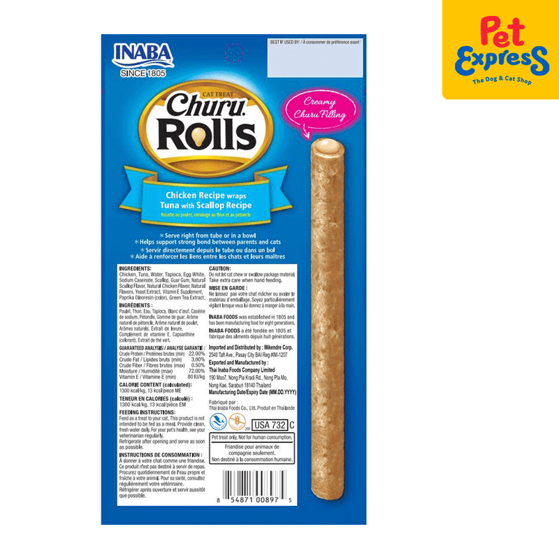 Inaba Churu Rolls Chicken Wraps Tuna with Scallop Cat Treats 10gx4 (USA-732A)_back