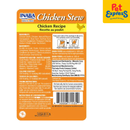 Inaba Chicken Stew Wet Cat Food 40g (USA-811A) (6 pouches)_back