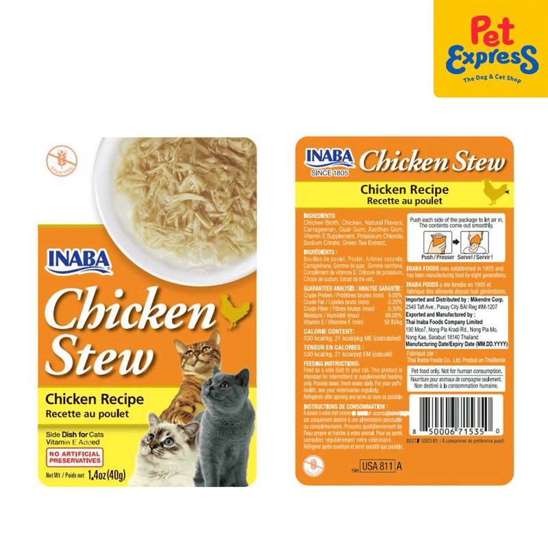 Inaba Chicken Stew Wet Cat Food 40g (USA-811A) (6 pouches)_packaging