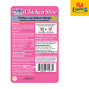 Inaba Chicken Stew Salmon Wet Cat Food 40g (USA-813A) (6 pouches)_back