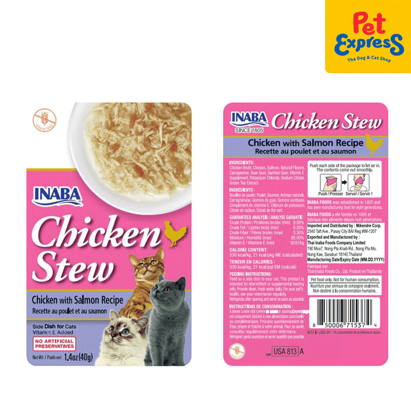 Inaba Chicken Stew Salmon Wet Cat Food 40g (USA-813A) (6 pouches)_packaging