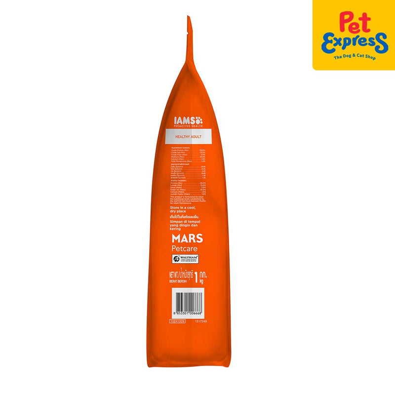 IAMS Adult Chicken Dry Cat Food 1kg_side b