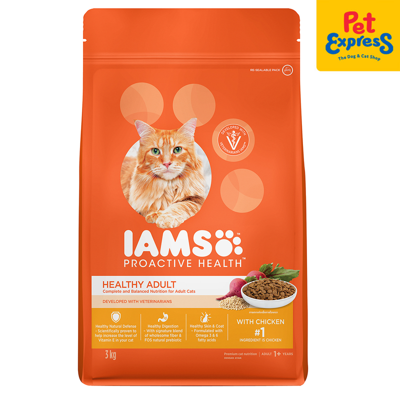 IAMS Adult Chicken Dry Cat Food 3kg_front