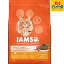 IAMS Adult Chicken Dry Cat Food 3kg_zoom