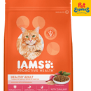 IAMS Adult Tuna and Salmon Dry Cat Food 3kg_zoom