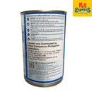 SmartHeart Adult Lamb Wet Dog Food 400g (2 cans)