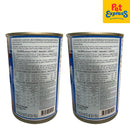 SmartHeart Adult Beef and Vegetable Wet Dog Food 400g (2 cans)