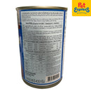 SmartHeart Adult Beef and Vegetable Wet Dog Food 400g (2 cans)