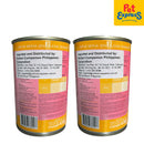 SmartHeart Adult Tuna with Chunky Sardine Wet Cat Food 400g (2 cans)