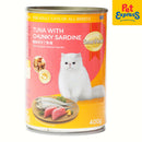 SmartHeart Adult Tuna with Chunky Sardine Wet Cat Food 400g (2 cans)