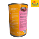 SmartHeart Adult Tuna with Chunky Sardine Wet Cat Food 400g (2 cans)