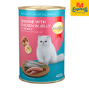 SmartHeart Adult Sardine with Chicken in Jelly Wet Cat Food 400g (2 cans)