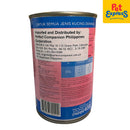 SmartHeart Adult Tuna in Jelly Wet Cat Food 400g (2 cans)