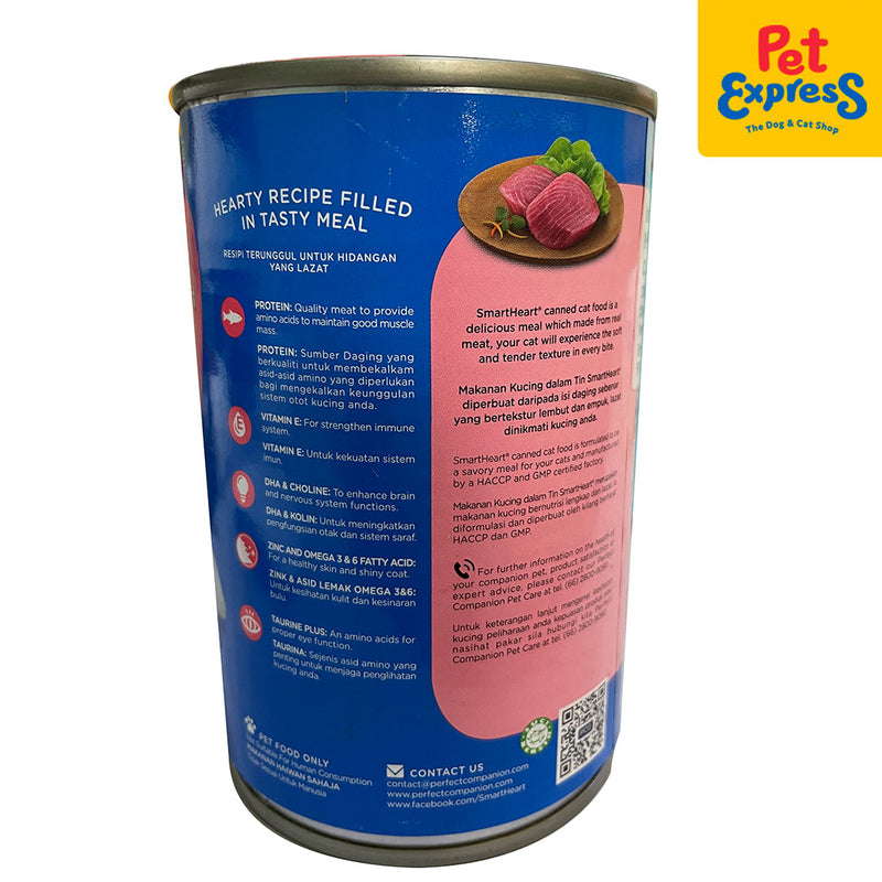 SmartHeart Adult Tuna in Jelly Wet Cat Food 400g (2 cans)
