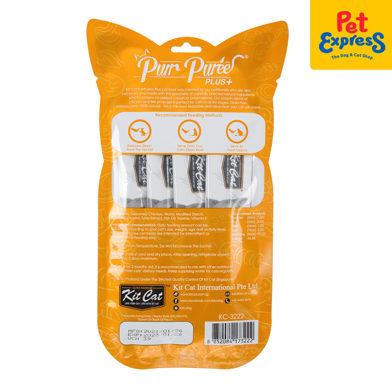 Kit Cat Purr Puree Plus Chicken Skin and Coat Care Cat Treats 15gx4 (2 packs)_back