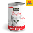 Kit Cat Complete Cuisine Tuna and Goji Berry in Broth Wet Cat Food 150g (2 cans)