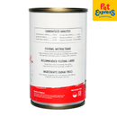 Kit Cat Complete Cuisine Tuna and Goji Berry in Broth Wet Cat Food 150g (2 cans)