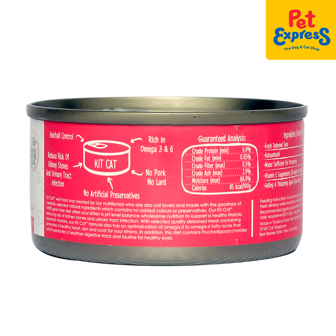 Kit Cat Kitten Tuna Flakes with Aspic Wet Cat Food 80g (6 cans)