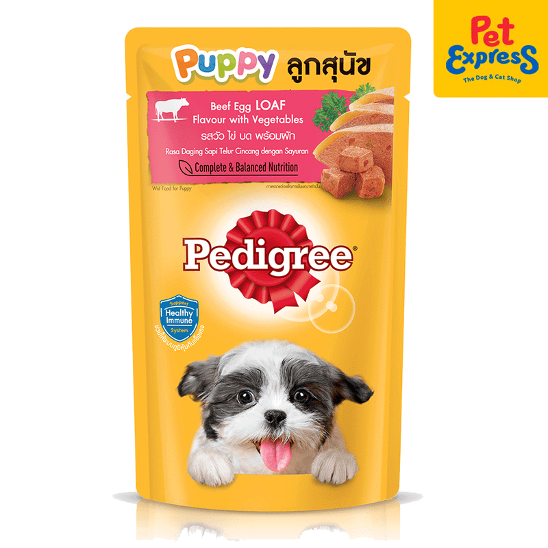 Pedigree Puppy Beef Egg Loaf with Vegetables Wet Dog Food 130g (12 pouches)