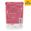 Brit Premium Kitten Chicken Fillet in Gravy Wet Cat Food 85g (24 pouches)_back