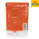 Brit Premium Adult Turkey Fillet in Gravy Wet Cat Food 85g (24 pouches)_back