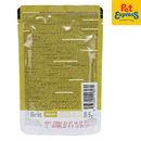 Brit Premium Adult Beef Fillet in Jelly Wet Cat Food 85g (24 pouches)