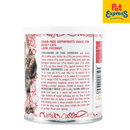 Brit Care Adult Superfruits Lamb Cat Treats 100g_side