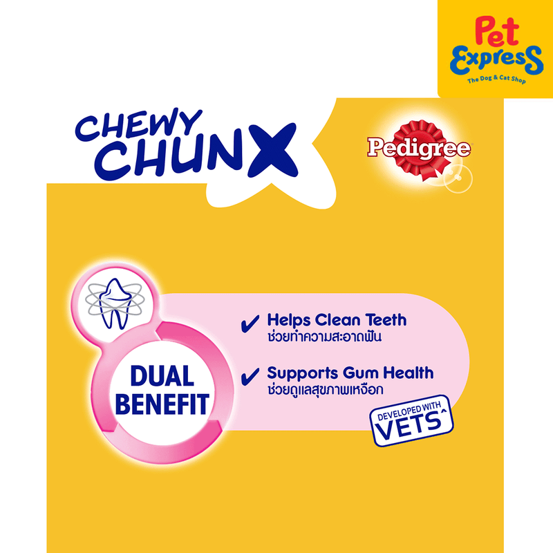 Chewy pedigree sales