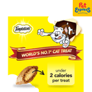 Temptations Mega Pack Chicken Cat Treats 160g