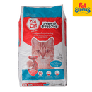 Zoi Adult Tuna Dry Cat Food 20kg