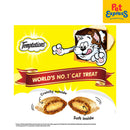 Temptations Mix Ups Catnip, Chicken and Cheddar Cat Treats 75g