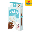 Natura Nourish Pockiss Beef and Milk Dog Treats 60g